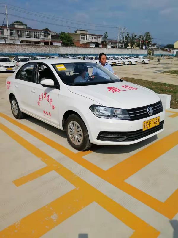 军通驾校教练员行为准则